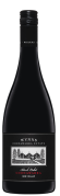 Wynns Black Label Shiraz 2019
